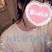 ヒメ日記 2025/04/17 20:42 投稿 ミイ ヴィーナス(金津園)