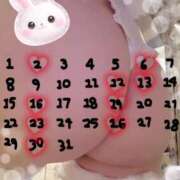 ミイ 🩷 ヴィーナス(金津園)