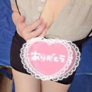 ヒメ日記 2026/04/09 19:42 投稿 ミイ ヴィーナス(金津園)