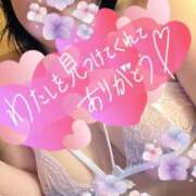 ヒメ日記 2026/08/28 20:48 投稿 ミイ ヴィーナス(金津園)