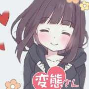ヒメ日記 2026/09/17 19:21 投稿 ミイ ヴィーナス(金津園)