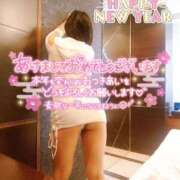 ヒメ日記 2025/01/01 00:40 投稿 れもん One More奥様 大宮店