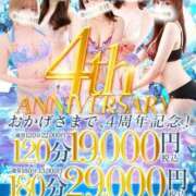 ヒメ日記 2025/07/18 19:40 投稿 ほのか One More奥様 大宮店