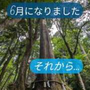 ヒメ日記 2025/06/05 12:21 投稿 西浦ひより Club Shangrila（クラブシャングリラ）