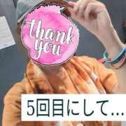 ヒメ日記 2025/08/08 11:01 投稿 西浦ひより Club Shangrila（クラブシャングリラ）