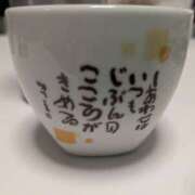 ヒメ日記 2025/01/04 20:02 投稿 佐川なつ 五十路マダム 仙台店