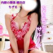 ヒメ日記 2024/12/17 15:13 投稿 ちずる 人妻倶楽部 内緒の関係 越谷店