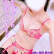 ヒメ日記 2024/12/21 00:13 投稿 ちずる 人妻倶楽部 内緒の関係 越谷店