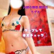 ヒメ日記 2024/12/22 09:19 投稿 ちずる 人妻倶楽部 内緒の関係 越谷店