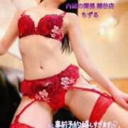 ヒメ日記 2024/12/23 11:43 投稿 ちずる 人妻倶楽部 内緒の関係 越谷店