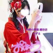 ヒメ日記 2024/12/24 09:23 投稿 ちずる 人妻倶楽部 内緒の関係 越谷店