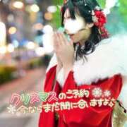 ヒメ日記 2024/12/24 12:43 投稿 ちずる 人妻倶楽部 内緒の関係 越谷店