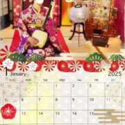 ヒメ日記 2024/12/30 21:13 投稿 ちずる 人妻倶楽部 内緒の関係 越谷店