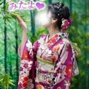 ヒメ日記 2024/12/31 11:03 投稿 ちずる 人妻倶楽部 内緒の関係 越谷店