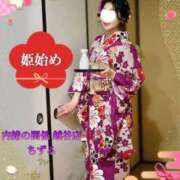 ヒメ日記 2025/01/03 13:53 投稿 ちずる 人妻倶楽部 内緒の関係 越谷店