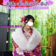 ヒメ日記 2025/01/04 02:43 投稿 ちずる 人妻倶楽部 内緒の関係 越谷店