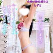 ヒメ日記 2025/01/04 17:58 投稿 ちずる 人妻倶楽部 内緒の関係 越谷店