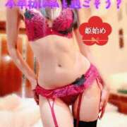 ヒメ日記 2025/01/06 12:23 投稿 ちずる 人妻倶楽部 内緒の関係 越谷店