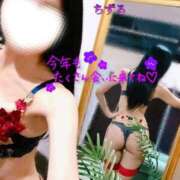 ヒメ日記 2025/01/06 19:03 投稿 ちずる 人妻倶楽部 内緒の関係 越谷店