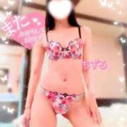 ヒメ日記 2025/01/06 21:03 投稿 ちずる 人妻倶楽部 内緒の関係 越谷店