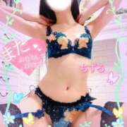 ヒメ日記 2025/01/08 20:43 投稿 ちずる 人妻倶楽部 内緒の関係 越谷店