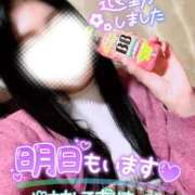 ヒメ日記 2025/01/13 01:33 投稿 ちずる 人妻倶楽部 内緒の関係 越谷店