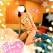 ヒメ日記 2025/01/20 14:04 投稿 ちずる 人妻倶楽部 内緒の関係 越谷店