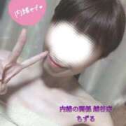 ヒメ日記 2025/01/20 23:43 投稿 ちずる 人妻倶楽部 内緒の関係 越谷店