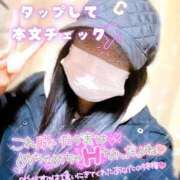 ヒメ日記 2025/01/22 17:23 投稿 ちずる 人妻倶楽部 内緒の関係 越谷店