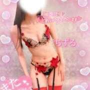 ヒメ日記 2025/01/30 15:04 投稿 ちずる 人妻倶楽部 内緒の関係 越谷店