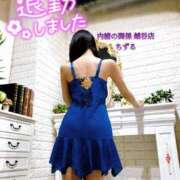 ヒメ日記 2025/02/07 02:33 投稿 ちずる 人妻倶楽部 内緒の関係 越谷店