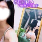 ヒメ日記 2025/02/07 09:23 投稿 ちずる 人妻倶楽部 内緒の関係 越谷店