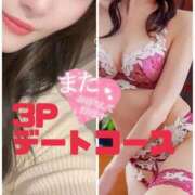 ヒメ日記 2025/02/13 16:43 投稿 ちずる 人妻倶楽部 内緒の関係 越谷店