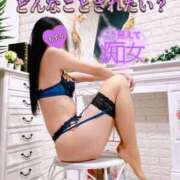 ヒメ日記 2025/02/15 21:23 投稿 ちずる 人妻倶楽部 内緒の関係 越谷店