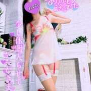 ヒメ日記 2025/02/15 23:33 投稿 ちずる 人妻倶楽部 内緒の関係 越谷店