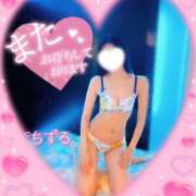 ヒメ日記 2025/02/23 15:23 投稿 ちずる 人妻倶楽部 内緒の関係 越谷店