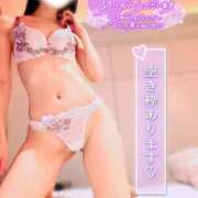 ヒメ日記 2025/02/27 10:53 投稿 ちずる 人妻倶楽部 内緒の関係 越谷店