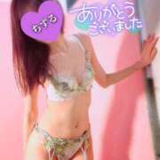 ヒメ日記 2025/02/27 17:16 投稿 ちずる 人妻倶楽部 内緒の関係 越谷店