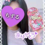 ヒメ日記 2025/03/04 23:33 投稿 ちずる 人妻倶楽部 内緒の関係 越谷店