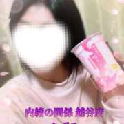 ヒメ日記 2025/03/07 09:23 投稿 ちずる 人妻倶楽部 内緒の関係 越谷店