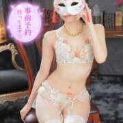 ヒメ日記 2025/03/14 18:05 投稿 ちずる 人妻倶楽部 内緒の関係 越谷店