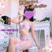 ヒメ日記 2025/03/17 08:53 投稿 ちずる 人妻倶楽部 内緒の関係 越谷店