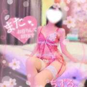 ヒメ日記 2025/03/19 13:34 投稿 ちずる 人妻倶楽部 内緒の関係 越谷店