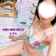 ヒメ日記 2025/03/25 02:53 投稿 ちずる 人妻倶楽部 内緒の関係 越谷店