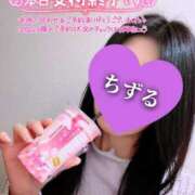 ヒメ日記 2025/03/29 20:23 投稿 ちずる 人妻倶楽部 内緒の関係 越谷店