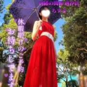 ヒメ日記 2025/04/03 18:05 投稿 ちずる 人妻倶楽部 内緒の関係 越谷店