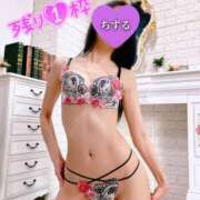 ヒメ日記 2025/04/05 20:43 投稿 ちずる 人妻倶楽部 内緒の関係 越谷店