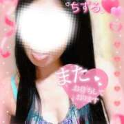 ヒメ日記 2025/04/09 12:43 投稿 ちずる 人妻倶楽部 内緒の関係 越谷店