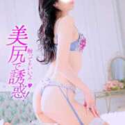 ヒメ日記 2025/04/10 10:43 投稿 ちずる 人妻倶楽部 内緒の関係 越谷店