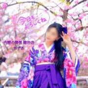 ヒメ日記 2025/04/13 08:33 投稿 ちずる 人妻倶楽部 内緒の関係 越谷店